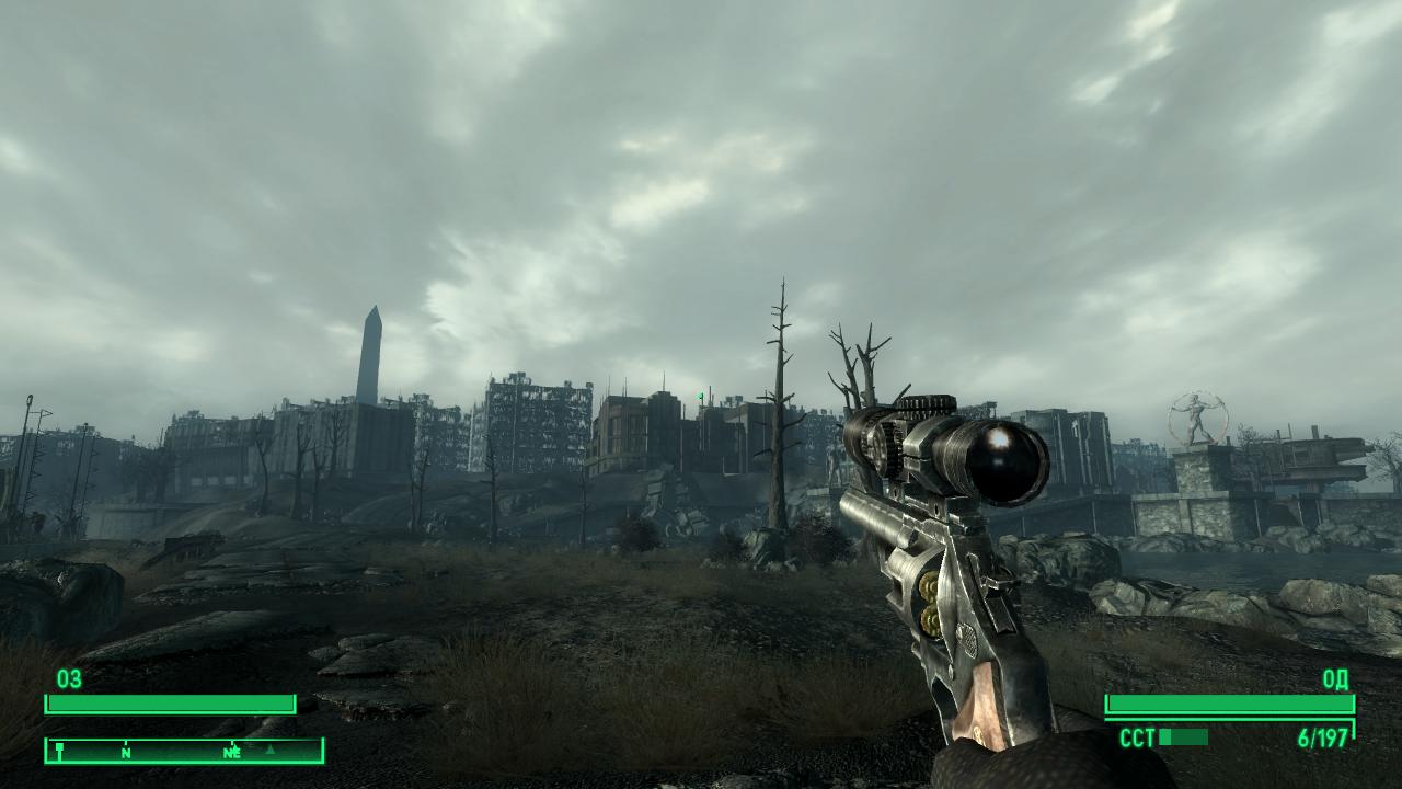 Интерфейс в стиле Fallout 4