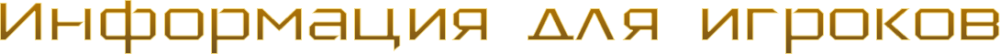 253h6.png