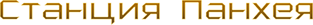 pre_1449934130__25mvf.png
