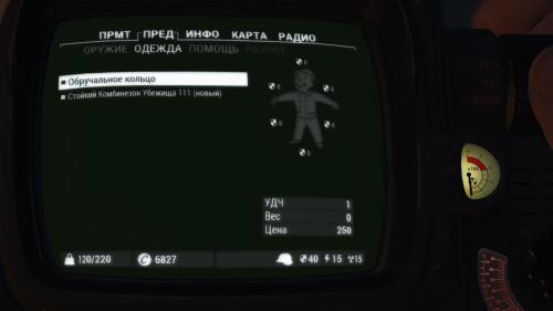 Подробнее о ""