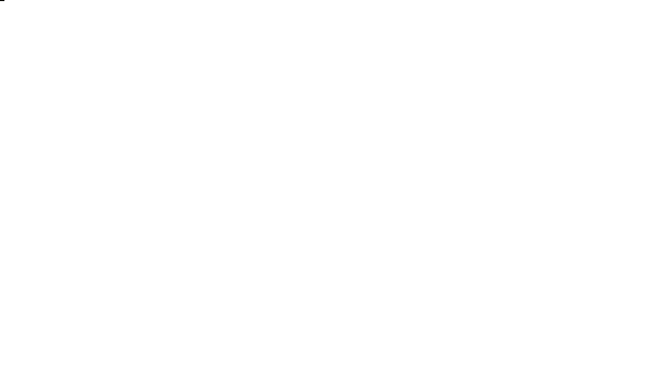 Interior lighting