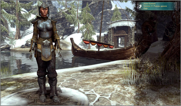 Приключения по "The Elder Scrolls Online"