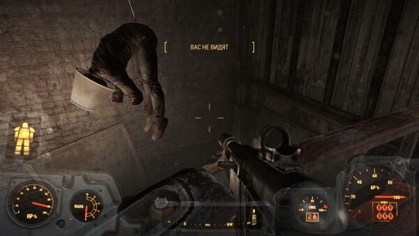 ScreenShot37
