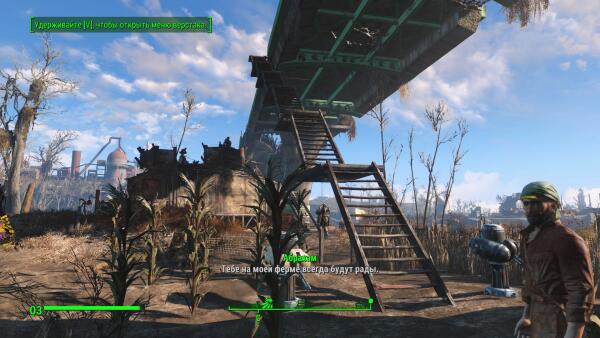 ScreenShot38