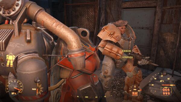 ScreenShot58
