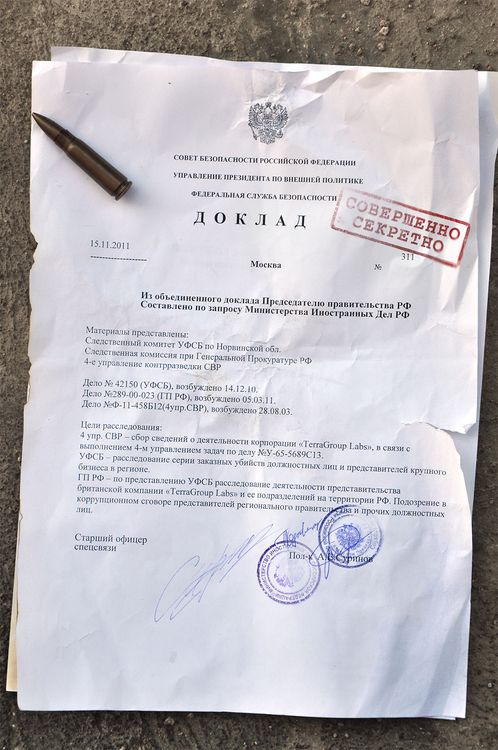 doklad_311_15_11_2011_str.jpg