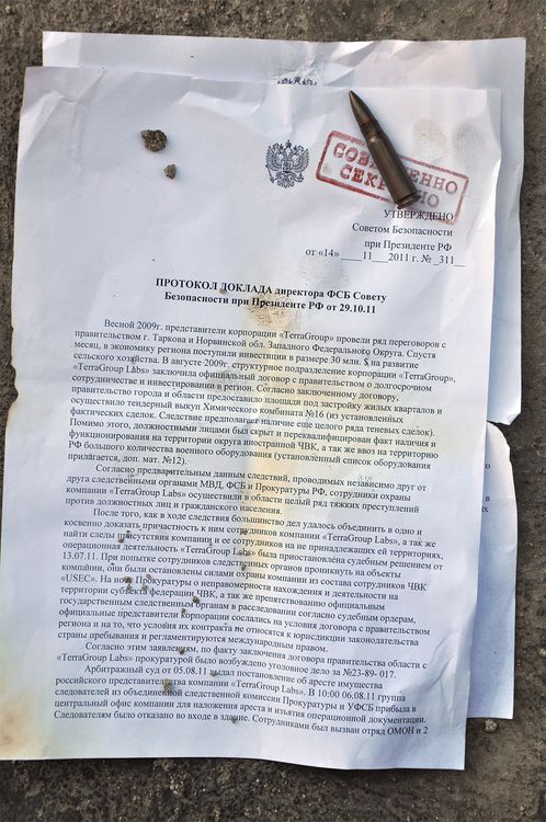doklad_311_15_11_2011_str2.jpg
