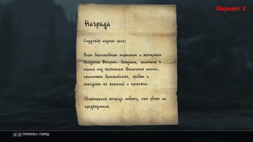 Подробнее о ""