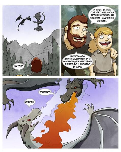 5 1