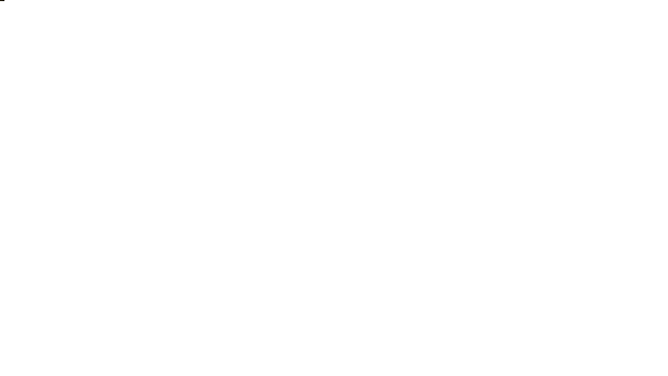 Shillien