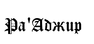 Без назви.png