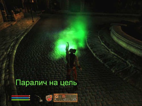Подробнее о "Звуки и эффекты заклинаний"