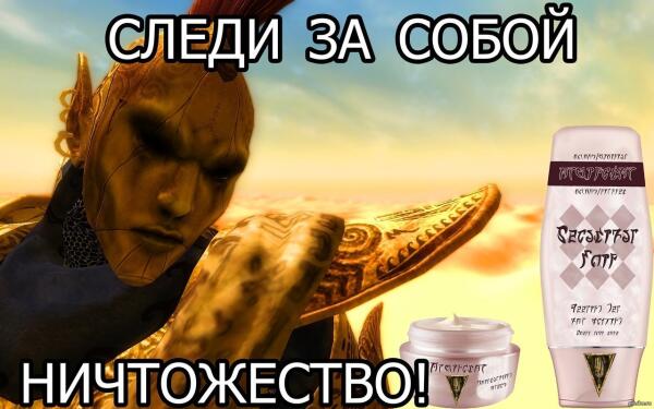 1391651751 1537205280