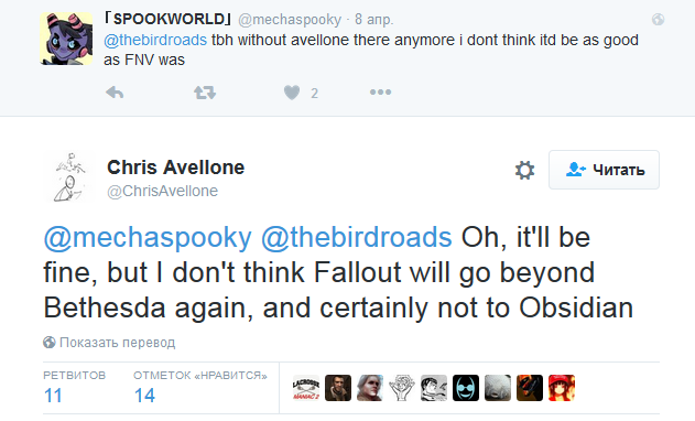 chris_fnv.png