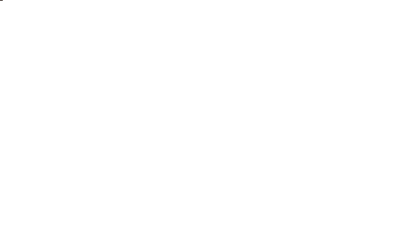 Леди