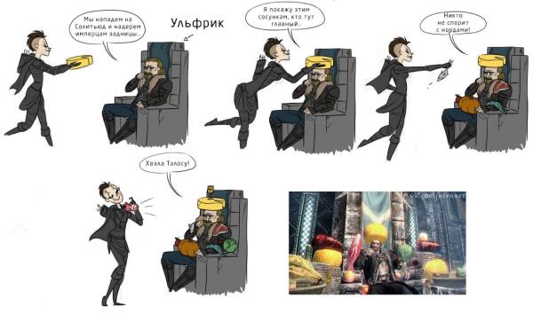 Ну, вроде кушать подано!)