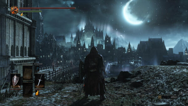 DarkSoulsIII 2016 04 18 19 50 30 992
