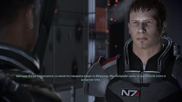Mass Effect2