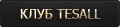 vipmember4.png