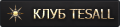 vipmember8.png