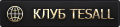 vipmember9.png