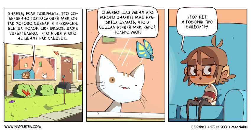 7d-40317.jpeg