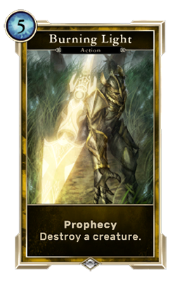 esl_burninglight_266x411.png