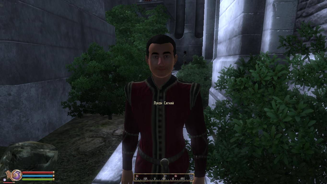 Populated Imperial City