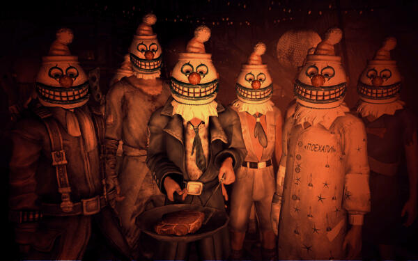 Fallout 3