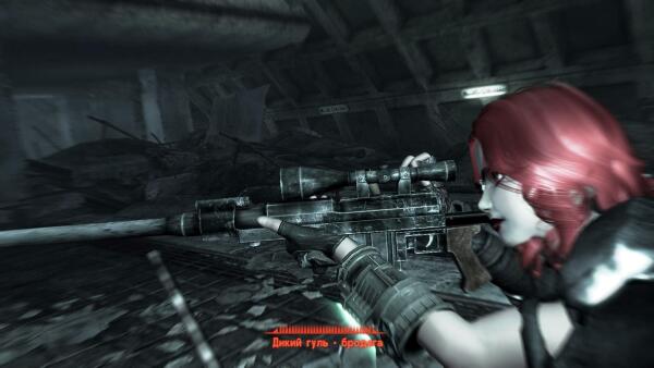 FalloutNV 2016 07 01 15 42 07 82