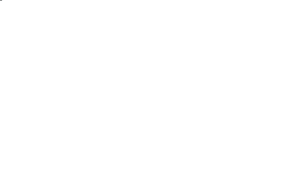 Устенгрев