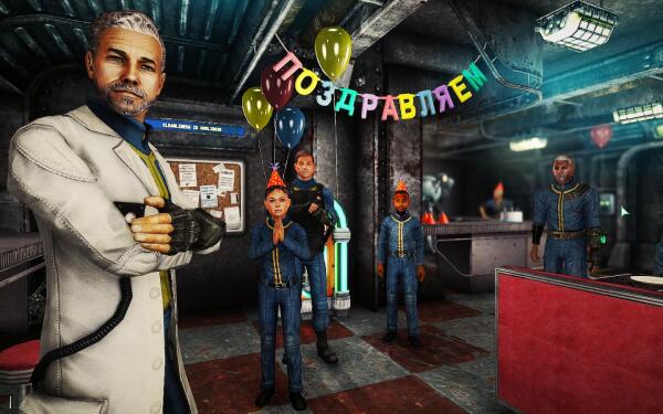 И ВОТ ОНА СНОВА