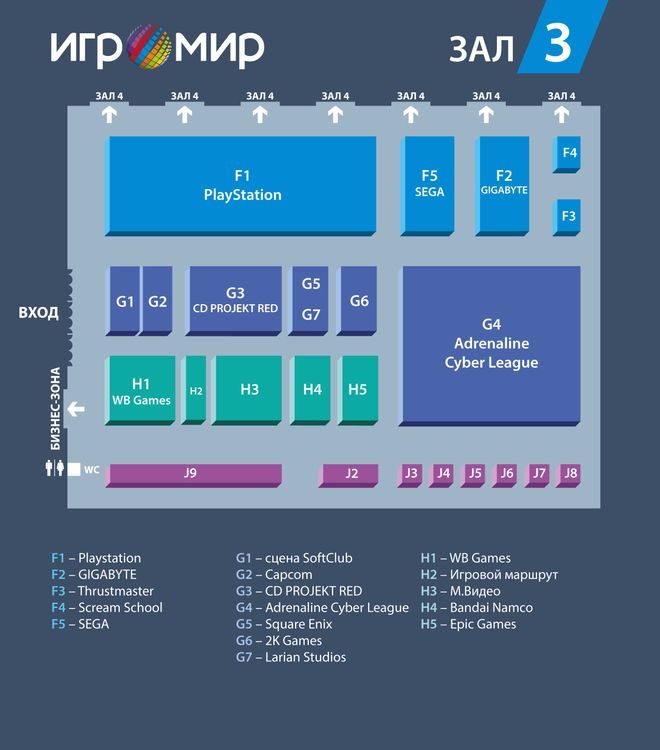 hall3.jpg