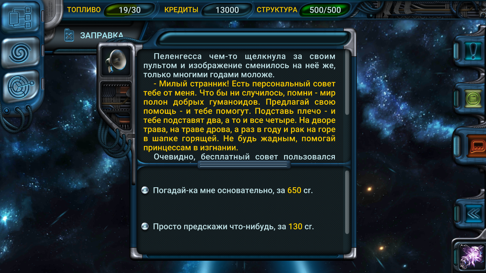 Screenshot_2016-09-09-10-53-03.png