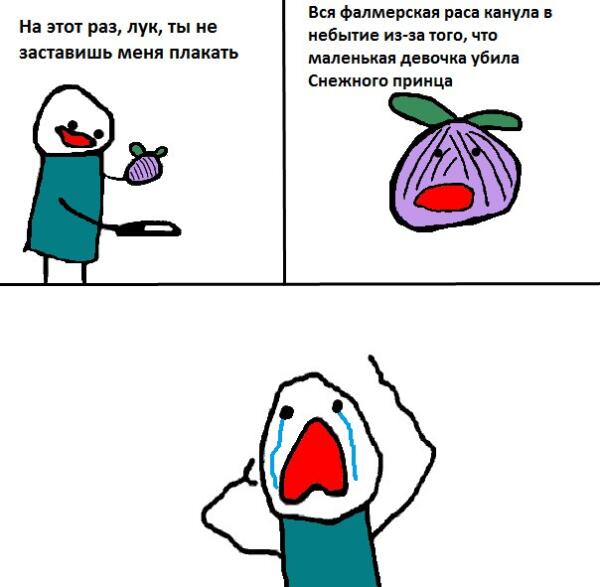 .....