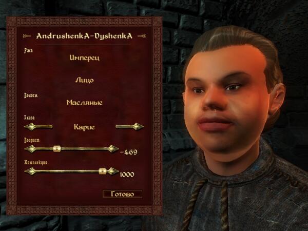 доброта 100 %
