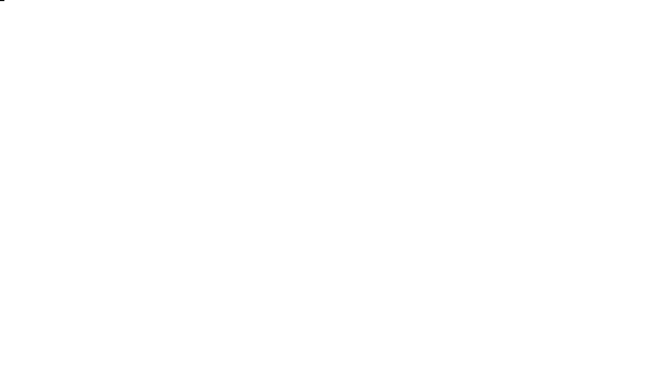 Лейавиин