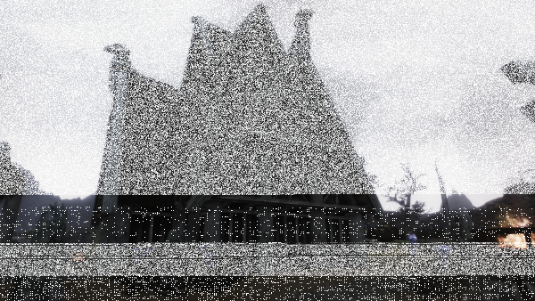 Вайтран [WIP]