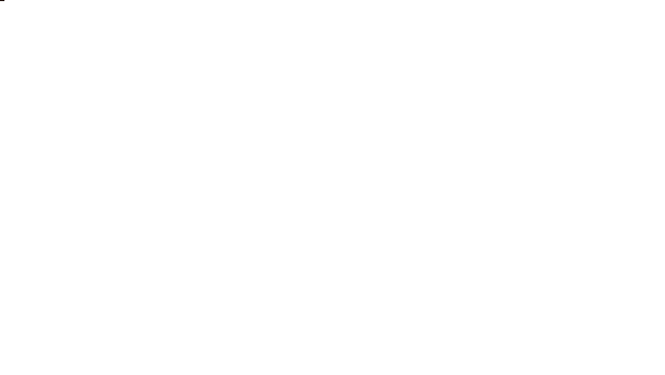 Тена