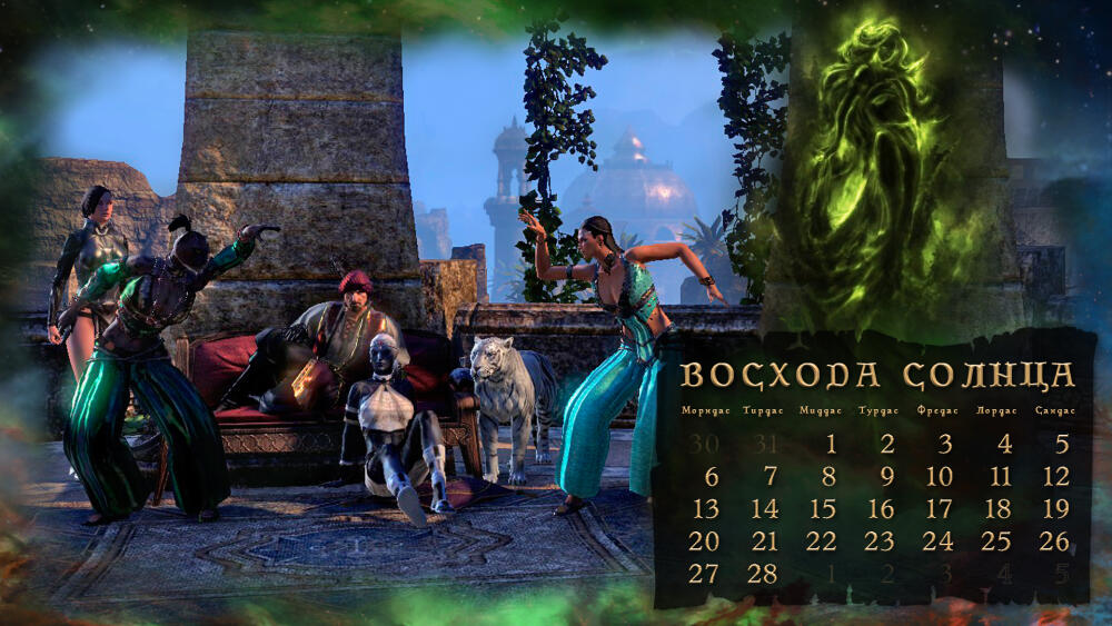 02февраль.jpg