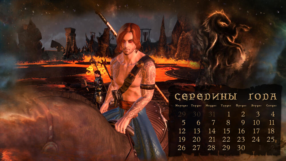 06июнь.jpg