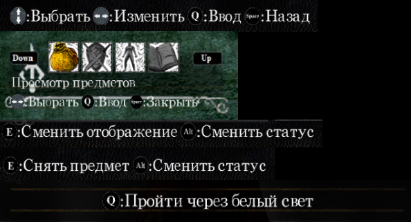 HUD для клавиатуры. DSKF