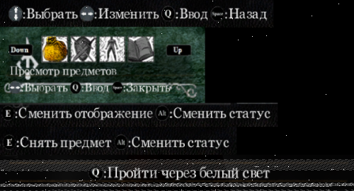 Подробнее о "HUD для клавиатуры. DSKF"