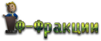 fract.png