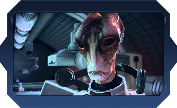 mordin.png