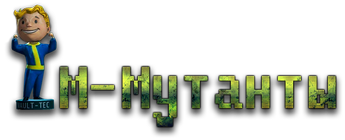 mutants.png