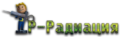 radio.png
