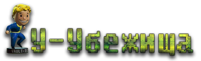 vault.png