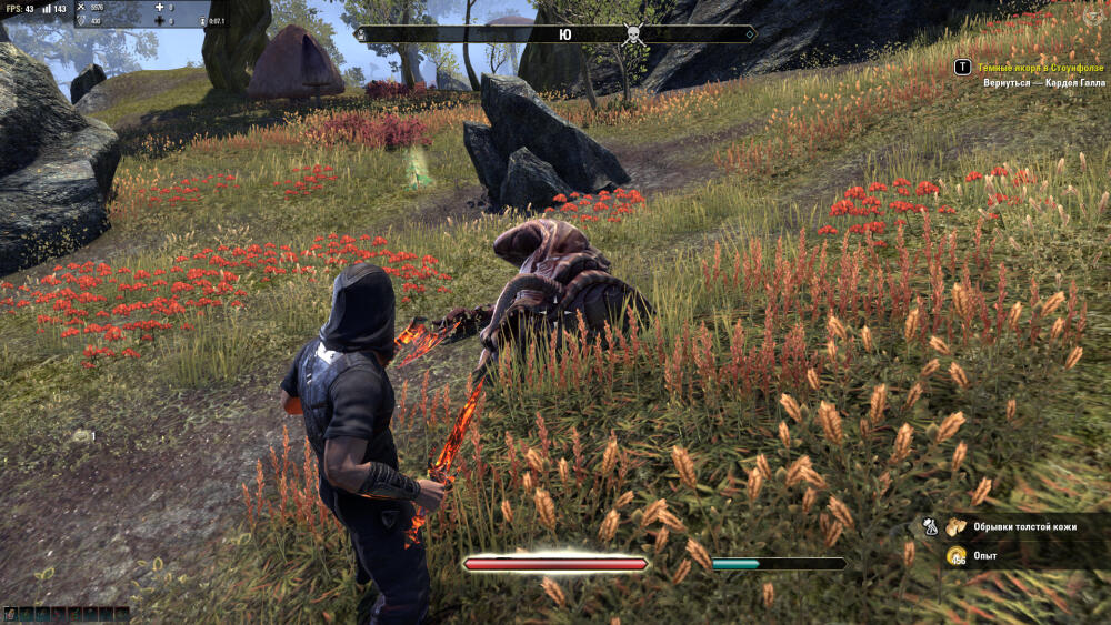 Screenshot_20170116_051006.jpg