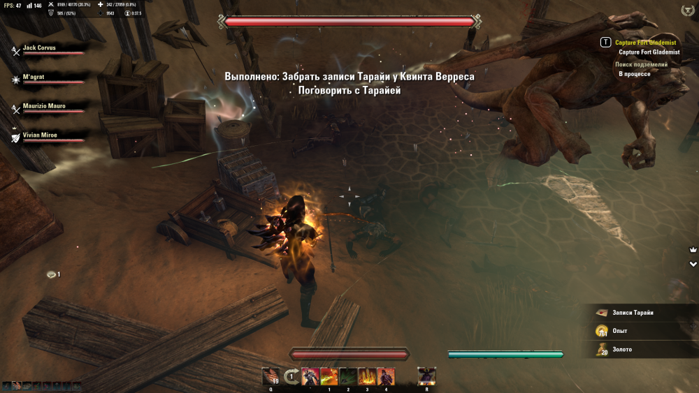 Screenshot_20170122_232526.png